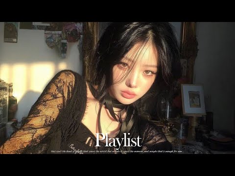 Видео: 🎧 Сегодняшний BGM, о котором я сам не знал, оказался здесь🎛️ | Эмоциональный хип-хоп, R&B & инди