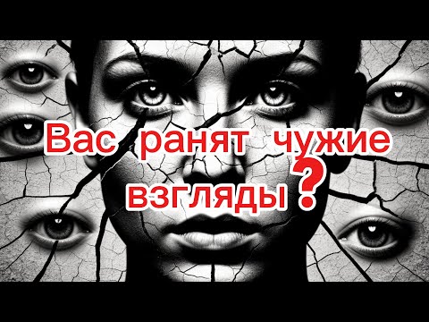 Видео: Эволюционный сбой🪾: почему мы страдаем там, где дерево — просто растет🌳