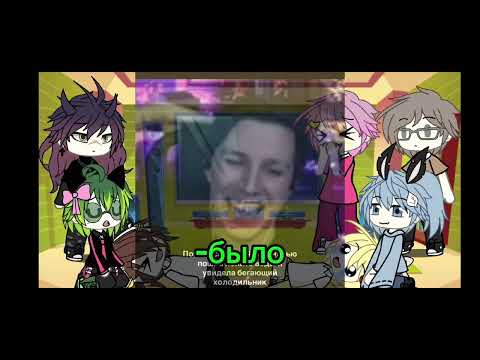Видео: 🃏!!!2х!!!реакция 13 карт на Вару(и +тт)В начале перезалив,а потом уде новая реакция!!🎴