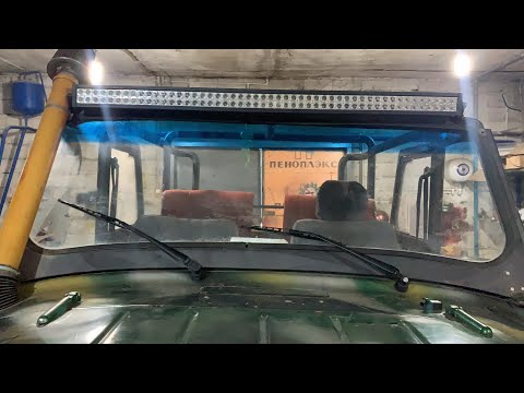Видео: Уаз-469. Установка нижних дворников!