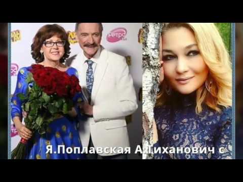 Видео: 40 Дней как ушел Александр Тиханович