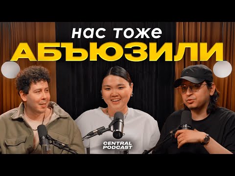 Видео: Конфликты со зрителями и семейная жизнь | Вероника Ким и Руслан Мавлюдинов pod. 1