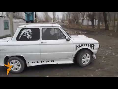 Видео: Автоунаа "Тулпар" Ак-талаа району Жаңы-Талап айылы (Куртка)