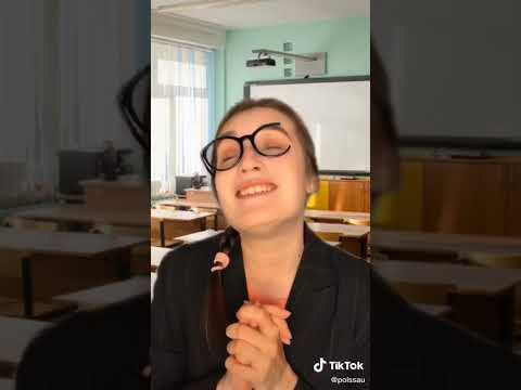 Видео: Отличница лена. Автор Polina_Say