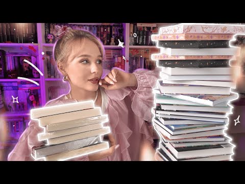 Видео: БОЛЬШИЕ КНИЖНЫЕ ПОКУПКИ 🔥 Я снова не сдержалась…