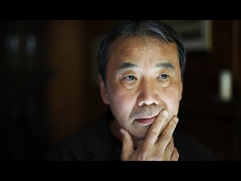 Видео: Харуки Мураками. Призраки Лексингтона