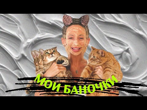 Видео: Эти бюджетные уходовые средства спасли мое лицо.