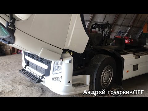 Видео: Volvo FH13 плохо заводится. Обратный клапан. Не держит давление в системе.