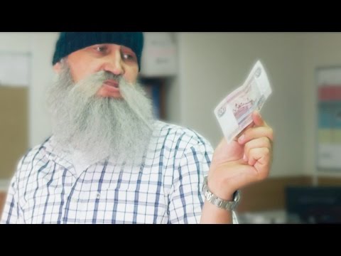 Видео: Знахарь. 250 рублей.