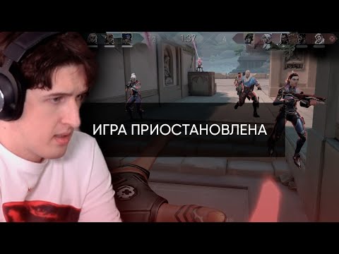 Видео: Иммортал с джаджем - ВСЁ 🤡🤡🤡 Valorant