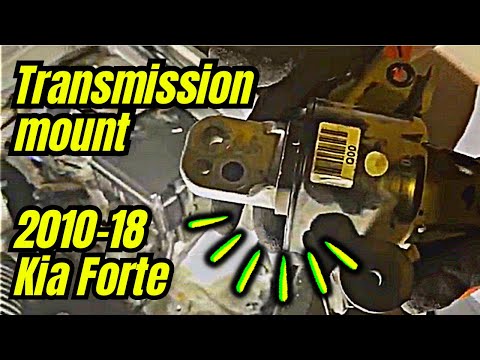 Видео: Как заменить опору коробки передач на Kia Forte 2013 года | Kia Forte 2010-2018 годов