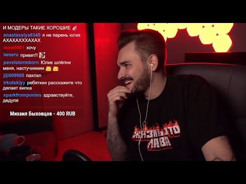 Видео: сначала амонг ас, потом майнкрафт // 25 марта 2022