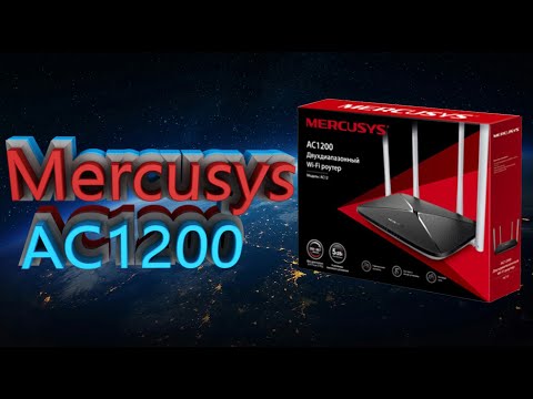 Видео: Wi-Fi маршрутизатор (роутер) Mercusys AC12 (AC1200)