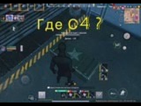 Видео: Выживание на Стандартном сервере(#2 часть ) в Last island of Survival.#LIOS#LDRS#RustMobile
