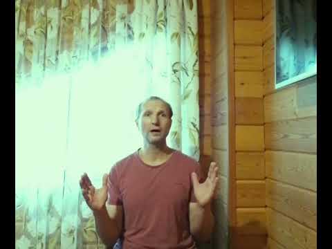 Видео: ОПАСНАЯ ПОДМЕНА!