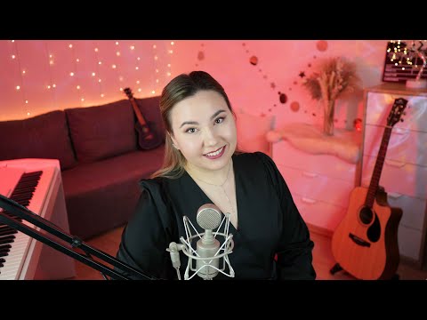 Видео: ПОЮ ДЛЯ ВАС КРАСИВЫЕ ПЕСНИ #shorts