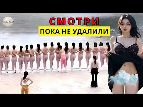 Видео: САМАЯ ГРЕШНАЯ СТРАНА? Это происходит каждый день в МОНГОЛИИ! – Документальный фильм