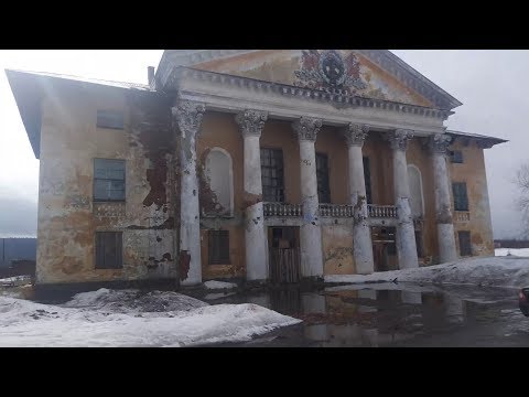 Видео: Заброшенный дом культуры в поселке Шумихинский (Пермский край)