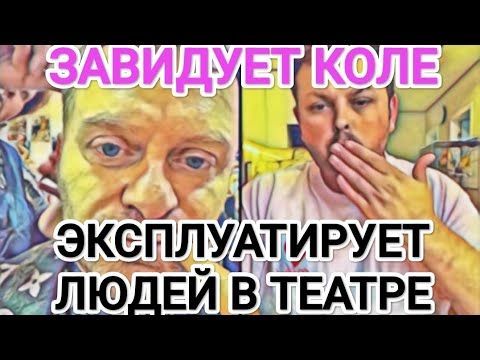 Видео: Самвел Адамян КОГО БОИТСЯ АДАМЯН / ЗАВИДУЕТ КОЛЕ