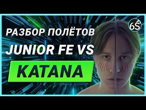 Видео: JS менторинг - Основы HTML/JS, call/bind/apply, основы Vue, Fetch (Katana)