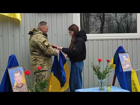 Видео: Вічна пам'ять Героям