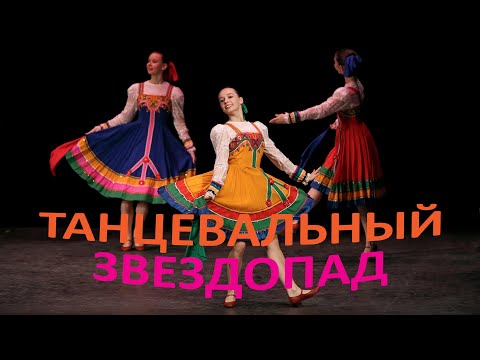 Видео: "Озорные дробушки", ансамбль "Школьные годы". "Naughty drobushki", ensemble "School Years".