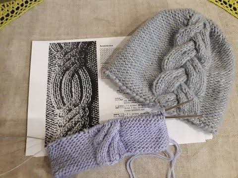 Видео: Шапка спицами "Шарм". Часть 2.