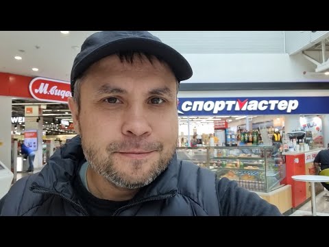 Видео: ЗП курьера за сентябрь💵 #яндексдоставка