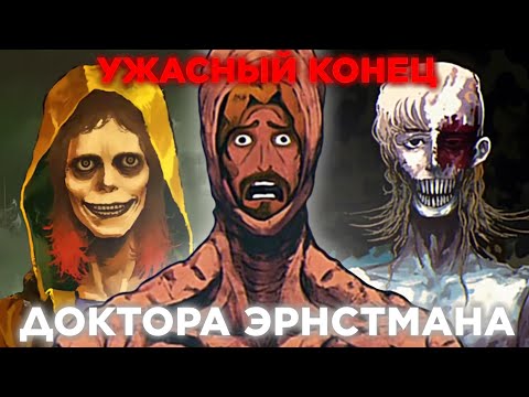 Видео: РАЗБОР 9 И 10 ЧАСТИ АНГЕЛЬСКОГО ДВИГАТЕЛЯ - СЮЖЕТ И ТЕОРИИ