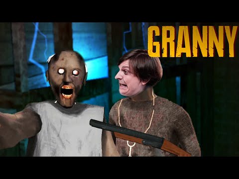 Видео: Шусс Гоняется за Стариками "Granny все Части"