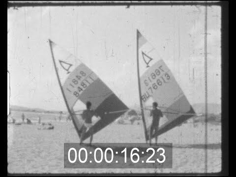 Видео: Семейна почивка в Бургас, 1985 г. /Family vacation in Burgas,1985