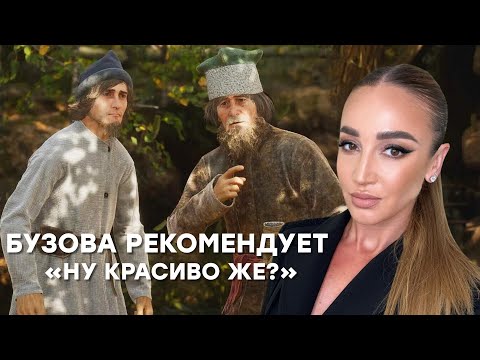 Видео: [СТРИМ] Наша СМУТА. Часть 5 + Warhammer 40k Space Marine 2 + Dune Awakening