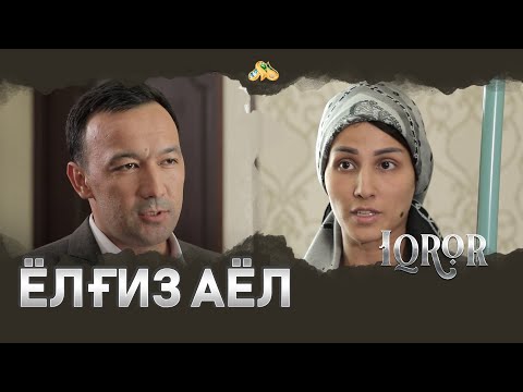 Видео: Ёлгиз аёл... Iqror, 352 - son