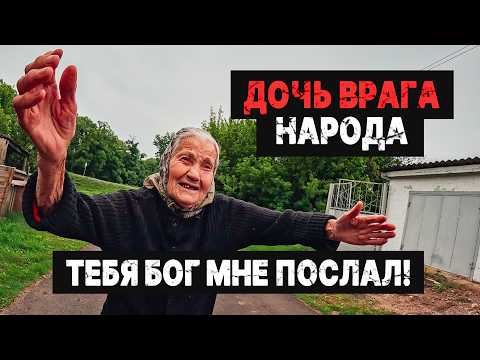 Видео: ИСТОРИЯ ДО СЛЁЗ! - В 4 ГОДА ПОСАДИЛИ В ТЮРЬМУ.