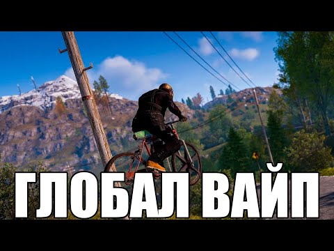 Видео: ГЛОБАЛ ВАЙП уже СЕГОДНЯ. СИСТЕМА ЧЕРТЕЖЕЙ в RUST/РАСТ
