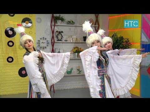 Видео: “Жаш кыял” бий ансамбли «Көлдүн жээги» / Таң Шоола / НТС