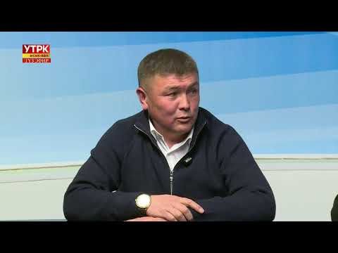 Видео: Айкын  \ Кышка даярдык...  11. 11. 2025