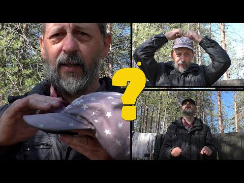 Видео: Моя одежда и обувь для водных походов в Карелию | Туристическая одежда и обувь