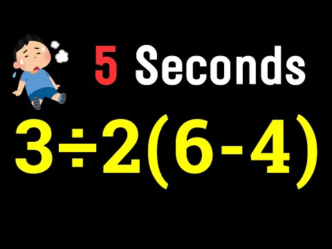 Видео: 99,9999% бросили эту математическую задачу. Я ТОЖЕ ПОЧТИ БРОСИЛ.