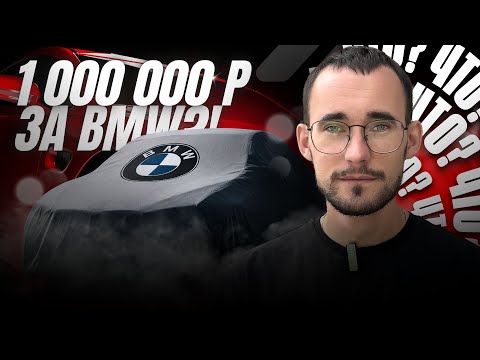 Видео: БЕЗ АЛЬТЕРНАТИВЫ! BMW 2-series Grand Tourer