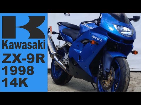 Видео: Kawasaki ZX-9R, 1998г. осмотр, проверка. Продажа  Владивосток