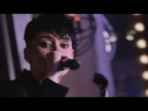 Видео: Эмма М/ Чистые глаза