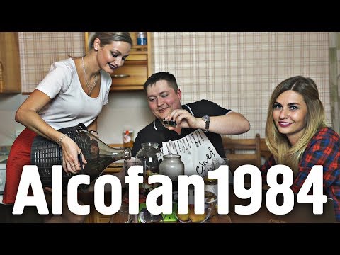 Видео: Тест-драйв. Настойка от Алкофана из черноплодной рябины | alkofan1984