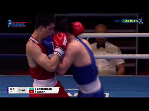 Видео: АЗИЯ. ФИНАЛ! 80 кг. Бакберген Алиаскаров (КАЗ) - Сагын Сатыбалдыулы (КГЗ)