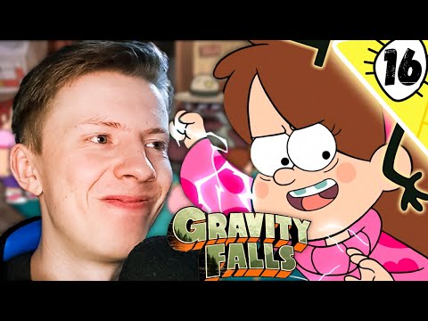 Видео: Гравити Фолз / Gravity Falls 1 сезон 16 серия ¦ Реакция на мульт
