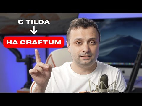 Видео: Делаю сайт на Craftum для музыкантов  Переношу с Tilda