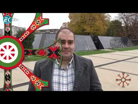 Видео: Пътуващото читалище