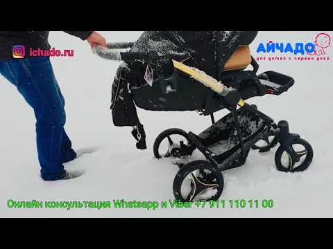 Видео: Классика или поворотные колеса. Ходим по снегу. Часть 2.