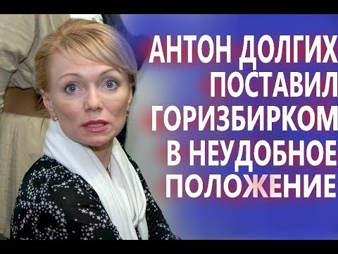 Видео: ▶️ Председатель избиркома Вершинина ПОТЕРПЕЛА ПОРАЖЕНИЕ от юриста Антона Долгих 🔥 Победа в суде! 👍