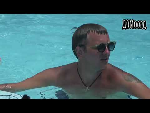 Видео: Яббаров и Бухун. 4 часть.